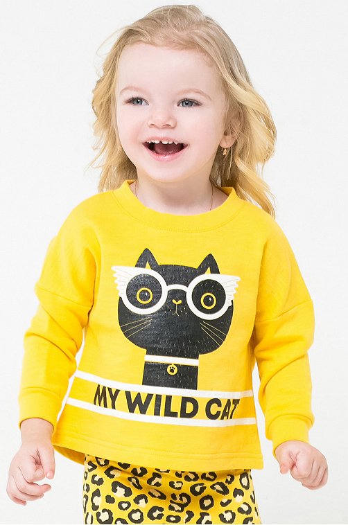 megabonus umnaya korzina