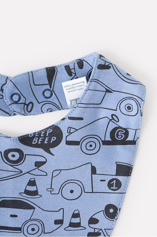 Фартук-нагрудник для мальчика Crockid