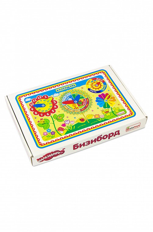 Бизиборд Alatoys