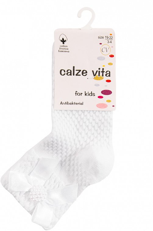 Носки Calze Vita