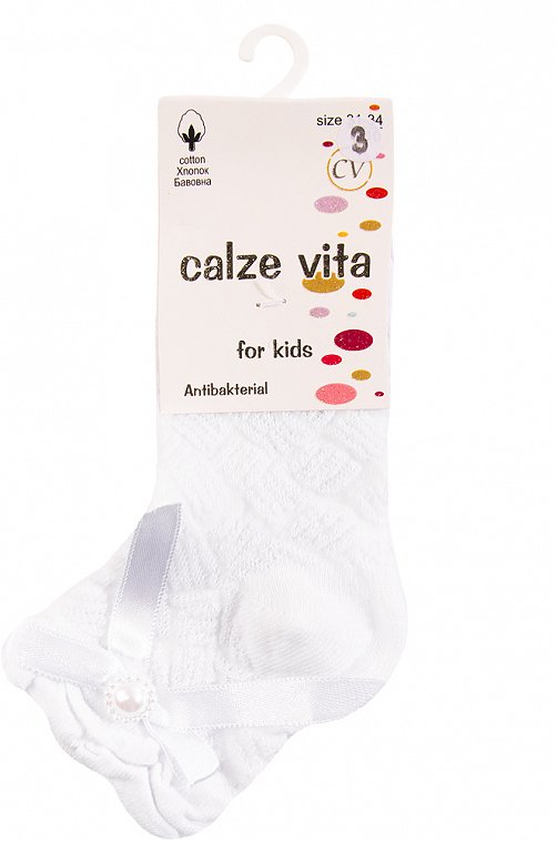 Носки Calze Vita