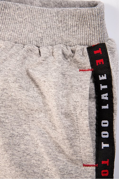 Шорты для мальчика Deniz