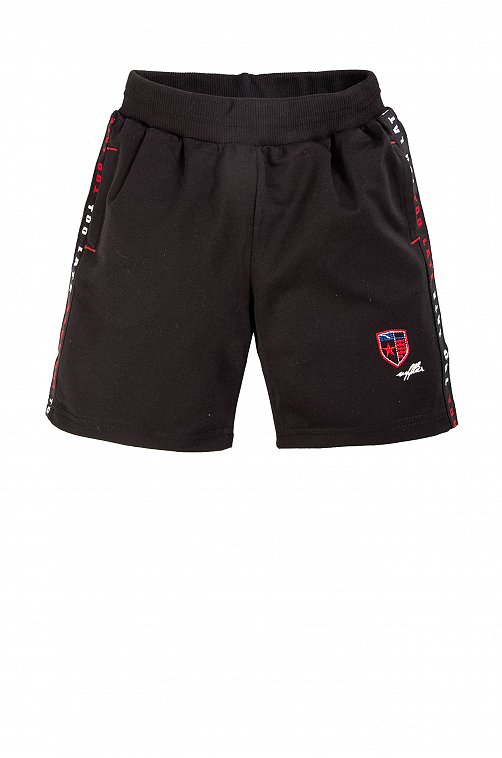 Шорты для мальчика Deniz