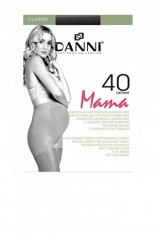 Женские колготки 40 для беременных DANNI