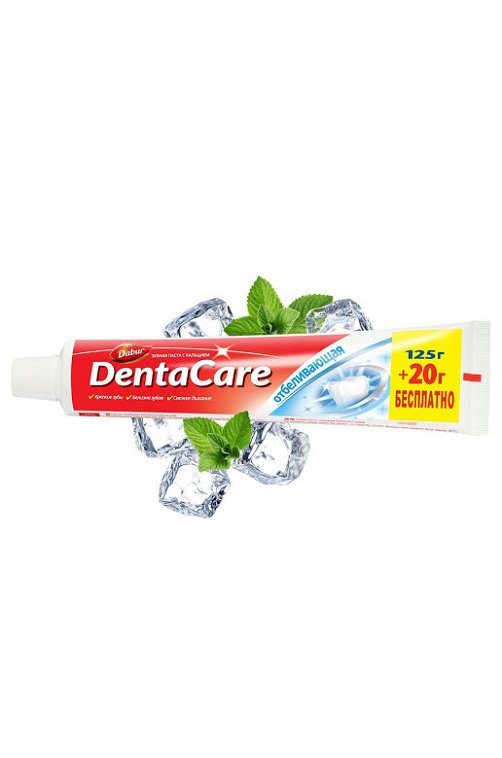 Зубная паста с кальцием Отбеливающая 125+20 г DABUR DentaCare