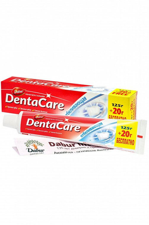 Зубная паста с кальцием Отбеливающая 125+20 г DABUR DentaCare