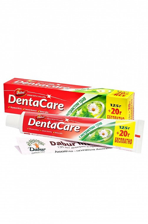Зубная паста с кальцием и экстрактом трав 125+20 г DABUR DentaCare