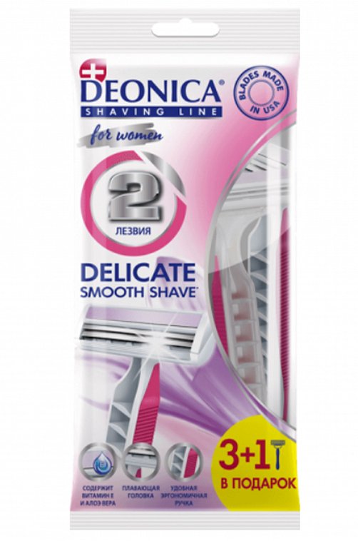 Бритвы одноразовые безопасные 2 лезвия FOR WOMEN 3 + 1 шт в подарок Deonica