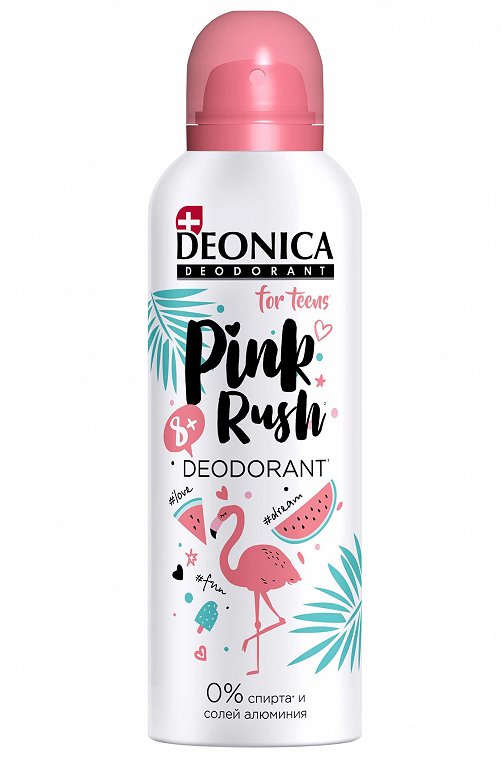 Дезодорант-спрей FOR TEENS Pink Rush 125 мл Deonica