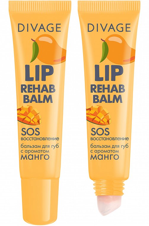 Бальзам для губ Lip Rehab Balm с ароматом манго 12 мл DIVAGE
