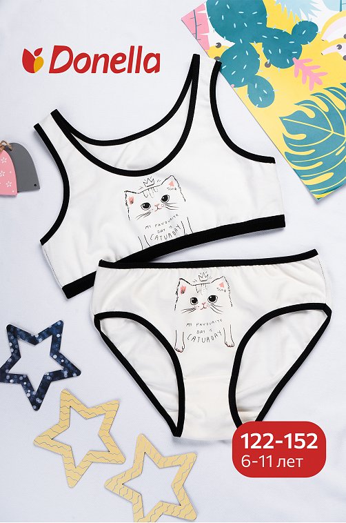 Комплект для девочки Donella 6652058 мультиколор купить оптом в HappyWear.ru