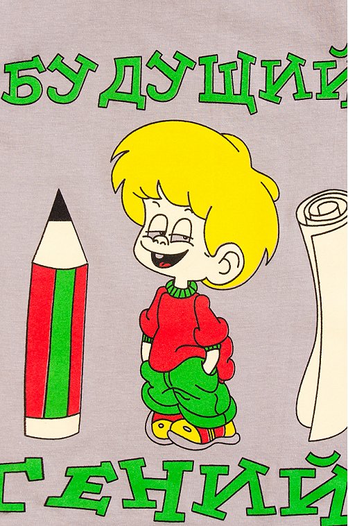 Футболка для мальчика Elnur baby