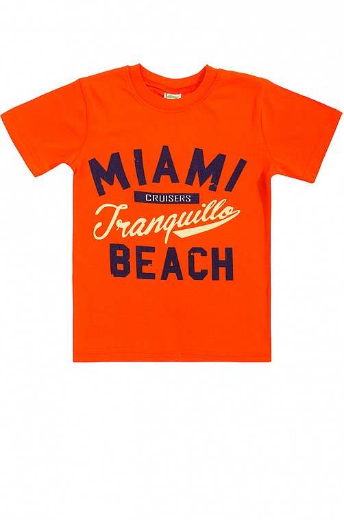 Футболка для мальчика Elnur baby