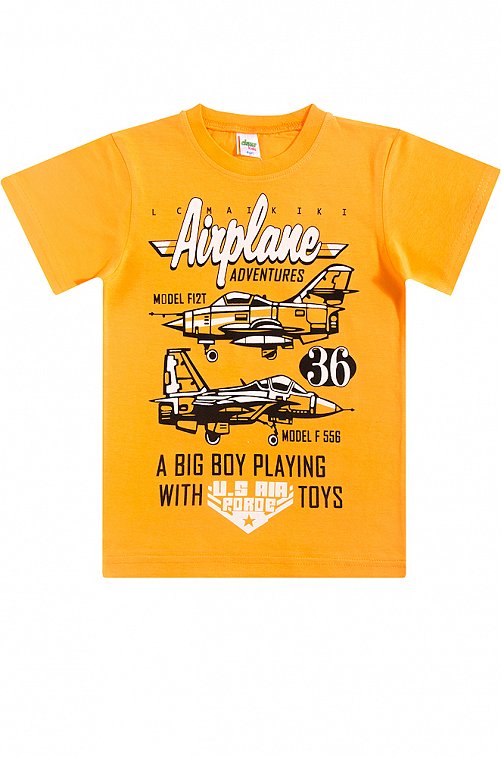 Футболка для мальчика Elnur baby