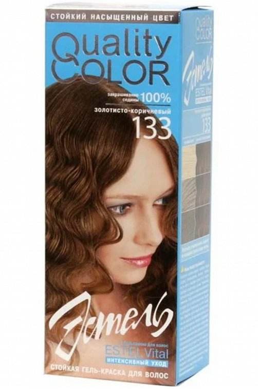 Стойкая гель-краска для волос Эстель Quality Color цвет золотисто-коричневый 115 мл Estel