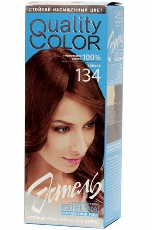 Стойкая гель-краска для волос Эстель Quality Color цвет коньяк 115 мл Estel