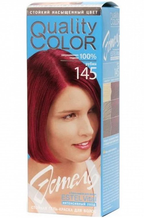 Стойкая гель-краска для волос Эстель Quality Color цвет рубин 115 мл Estel