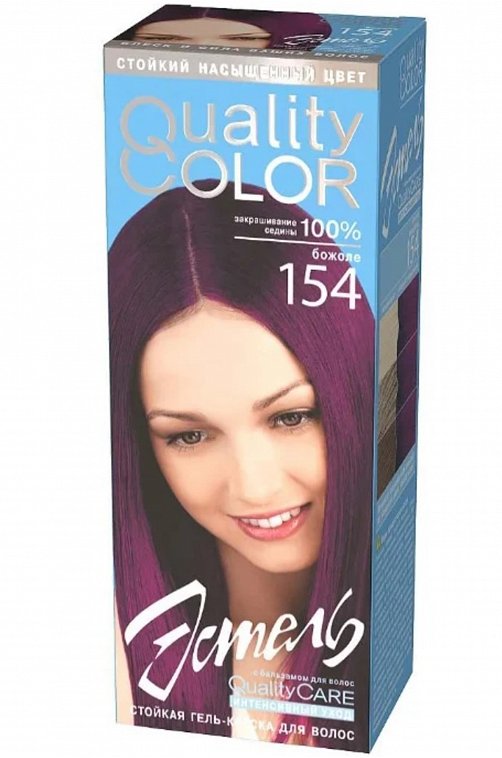 Стойкая гель-краска для волос Эстель Quality Color цвет божоле 115 мл Estel