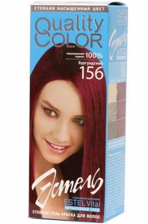 Стойкая гель-краска для волос Эстель Quality Color цвет бургундский 115 мл Estel