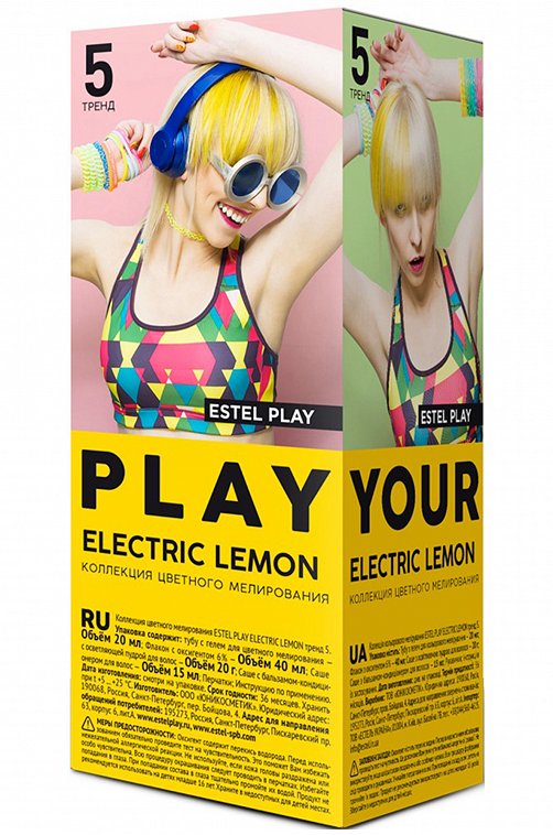 Набор для цветного мелирования Play Electric Lemon 200 г Estel