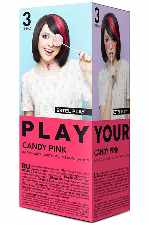 Набор для цветного мелирования Play Candy Pink 200 г Estel