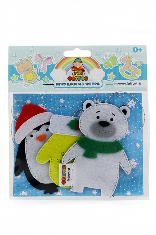 Набор игрушек из фетра 3 шт. Фетров