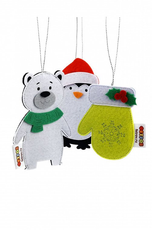 Набор игрушек из фетра 3 шт. Фетров