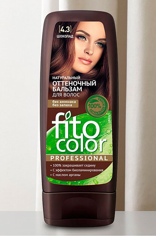 Натуральный оттеночный бальзам для волос тон Шоколад 140 мл Fito косметик