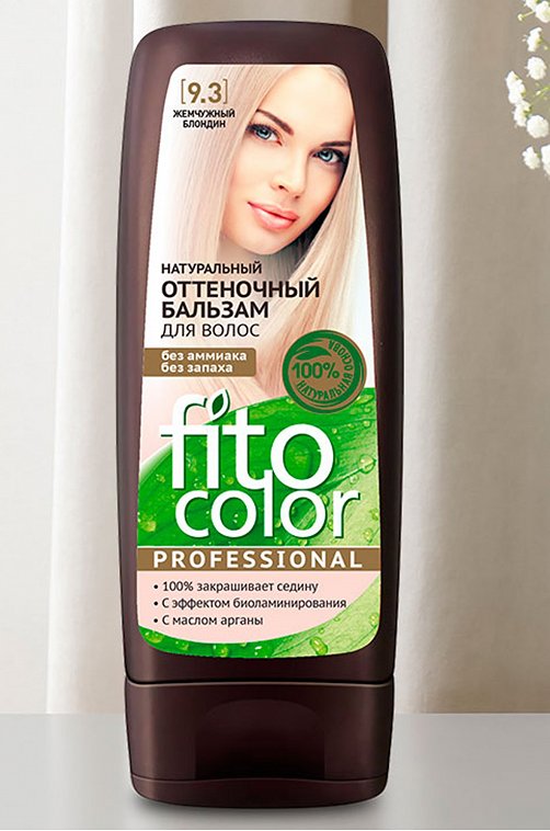 Натуральный оттеночный бальзам для волос тон Жемчужный блондин 140 мл Fito косметик
