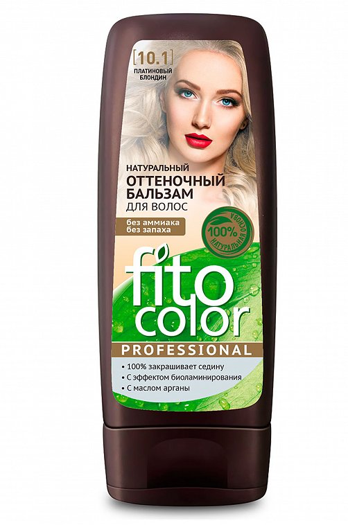 Натуральный оттеночный бальзам для волос тон Платиновый блондин 140 мл Fito косметик
