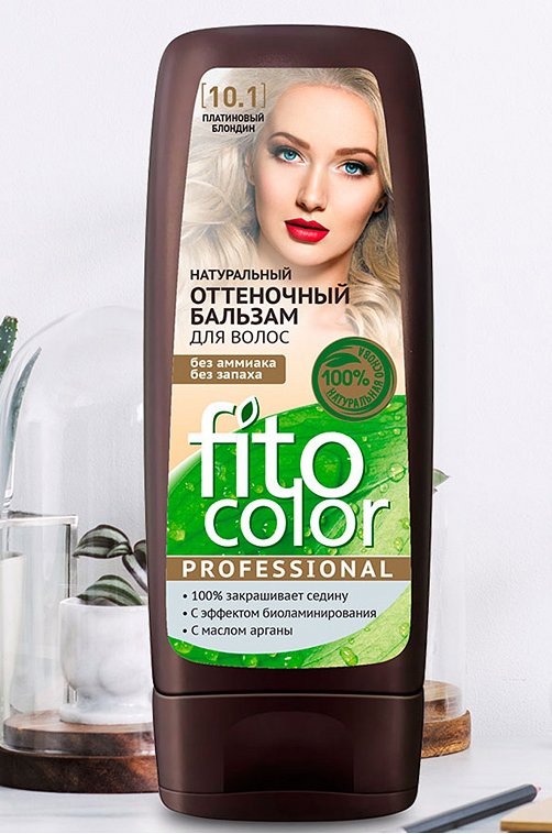 Натуральный оттеночный бальзам для волос тон Платиновый блондин 140 мл Fito косметик