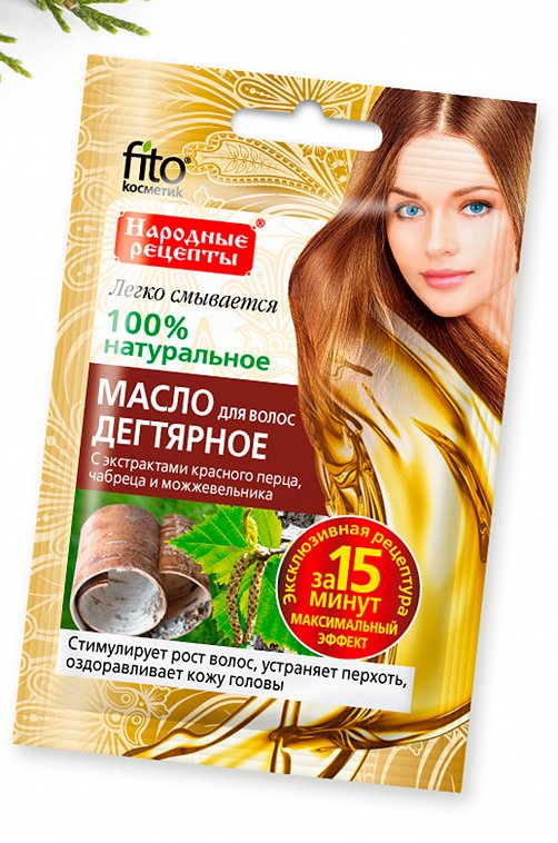 Масло для волос дегтярное Народные рецепты 20 мл Fito косметик