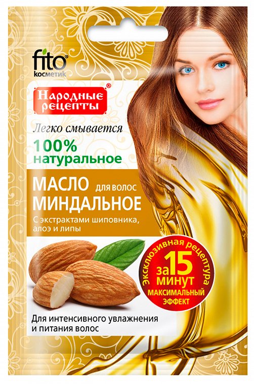 Масло для волос миндальное с экстрактами шиповника, алоэ и липы 20 мл Fito косметик