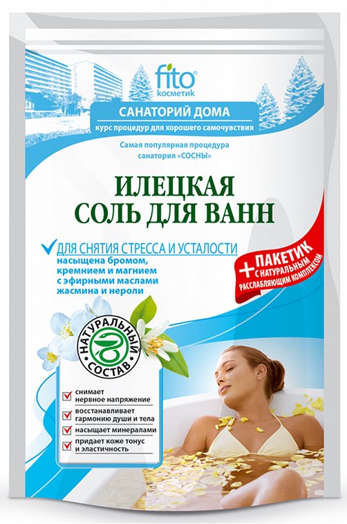 Соль для ванн Илецкая для снятия стресса и усталости 500 гр Fito косметик