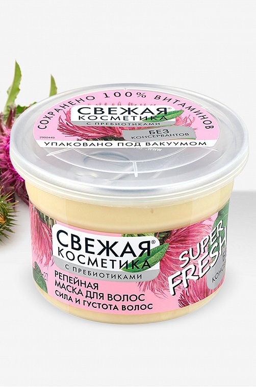 Маска для волос репейная Сила и густота волос 180 мл Fito косметик