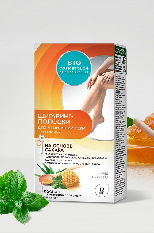 Шугаринг-полоски для тела Bio Cosmetolog Professional, 12 полосок Fito косметик
