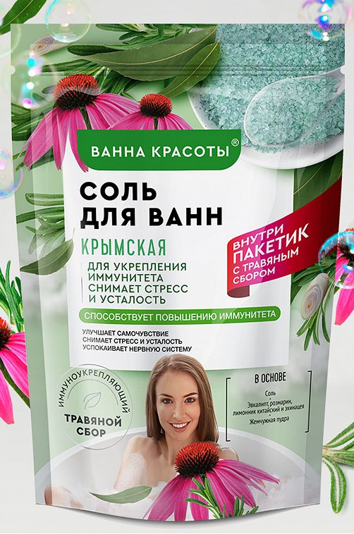 Соль для ванн Крымская 500 гр Fito косметик