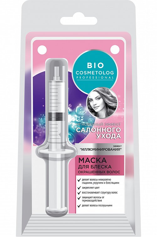 Маска для блеска окрашенных волос Bio Cosmetolog Professional 25 мл Fito косметик