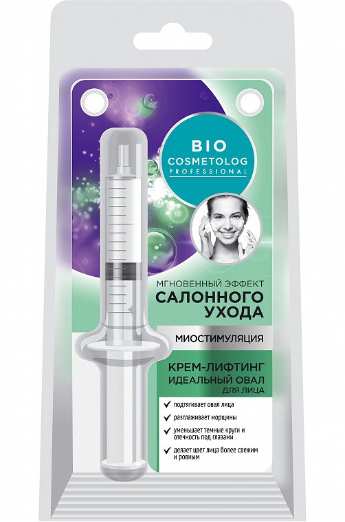 Крем-лифтинг для лица идеальный овал Bio Cosmetolog Professional 5 мл Fito косметик