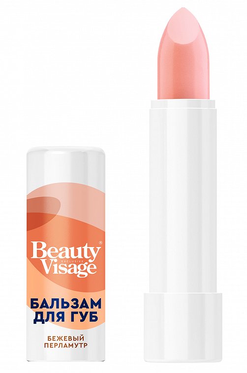 Бальзам для губ с оттенком бежевый перламутр Beauty Visage 3,6 гр Fito косметик