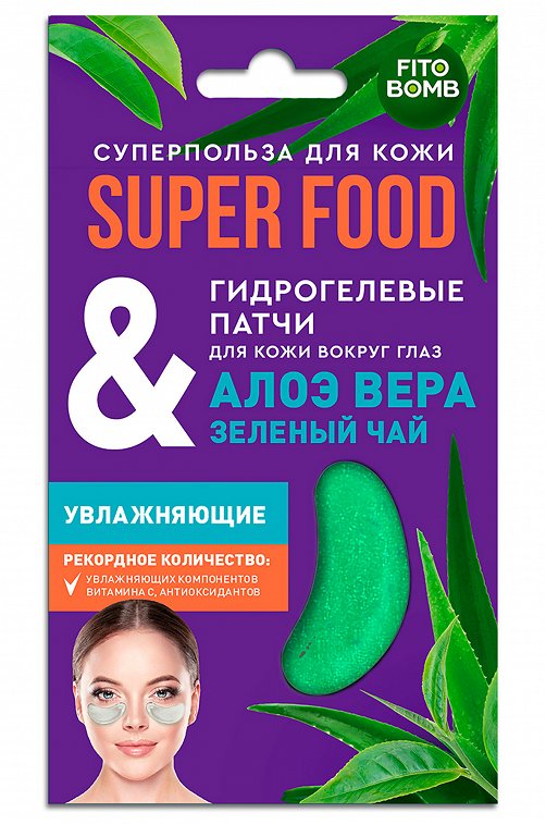 Гидрогелевые патчи для кожи вокруг глаз алоэ вера и зеленый чай увлажняющие 2 шт Fito косметик