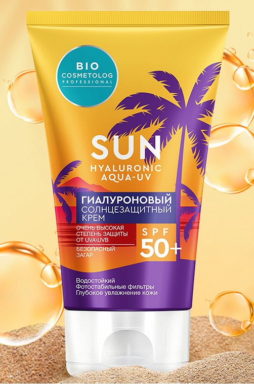 Гиалуроновый солнцезащитный крем SPF 50+ 150 мл Fito косметик