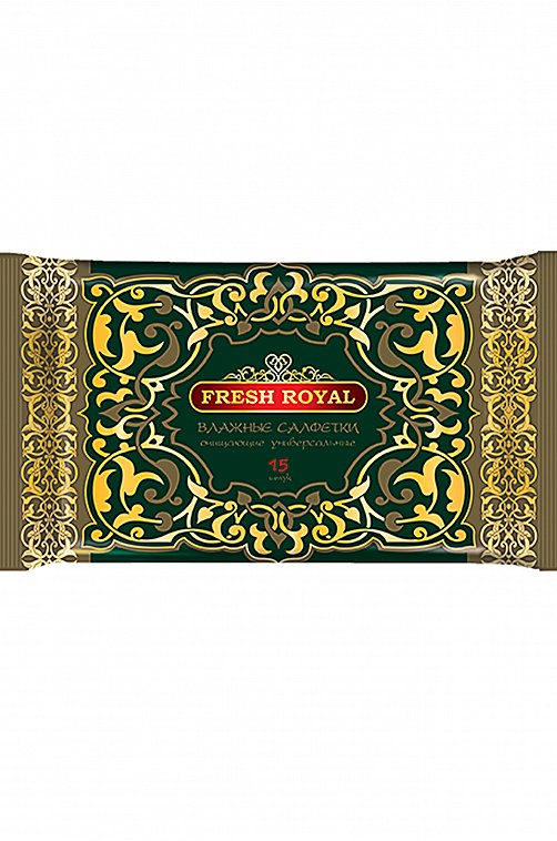 Набор влажных салфеток для всей семьи очищающие универсальные Fresh Royal 3*15 шт Fresh Royal