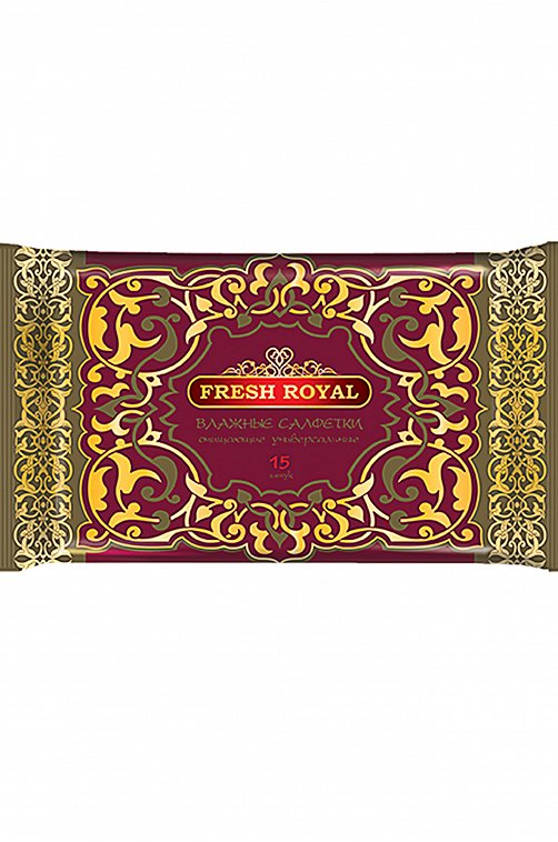Влажные салфетки для всей семьи очищающие универсальные 15 шт. Fresh Royal