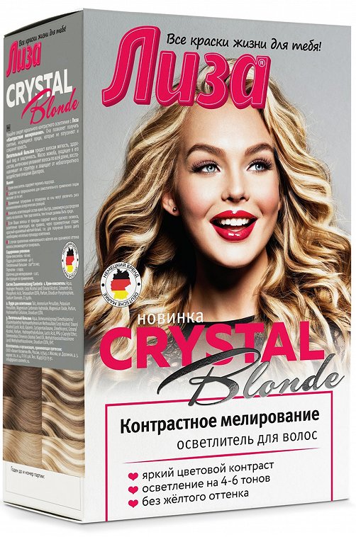 Осветлитель для волос Crystal Blonde Контрастное мелирование на 4-6 тонов185 мл Лиза