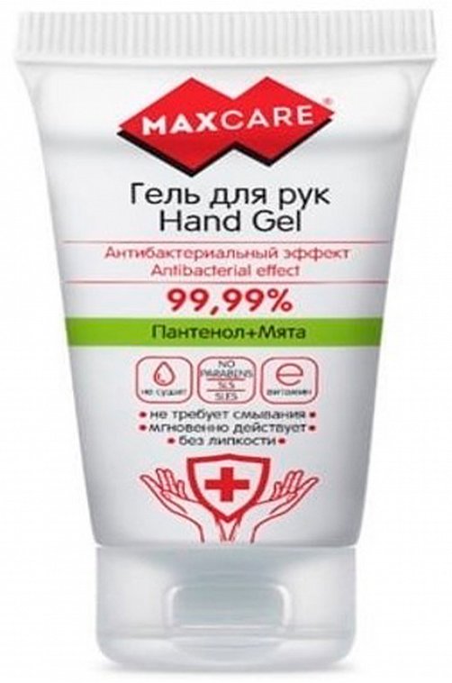 Гель для рук с антибактериальным эффектом MAXCARE экстракт мяты 50 мл Galant cosmetic