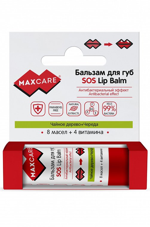 Бальзам для губ MaxCare Антибактериальный эффект Чайное дерево+череда 4,2 г Galant cosmetic