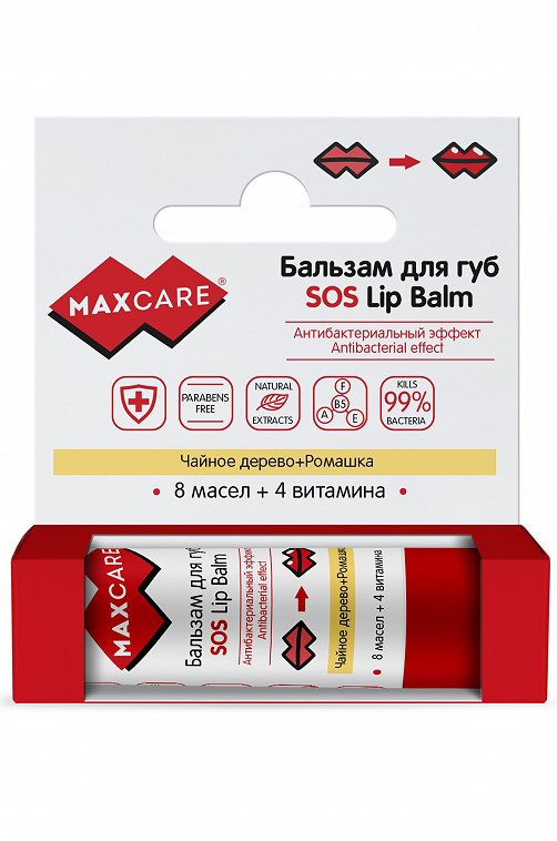 Бальзам для губ MaxCare Антибактериальный эффект Чайное дерево+ромашка 4,2 г Galant cosmetic