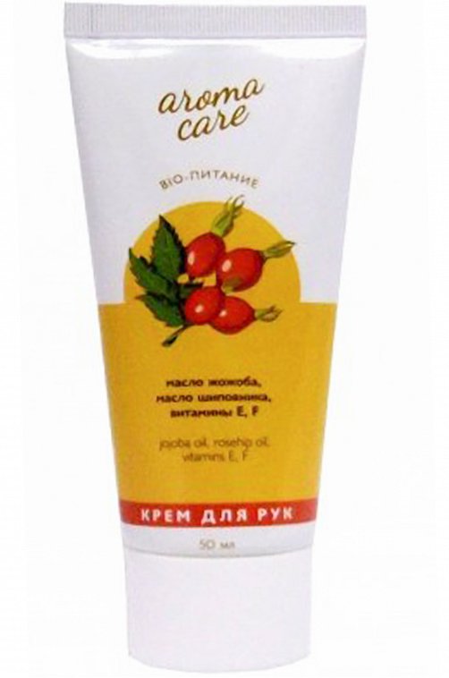 Крем для рук Aroma Care Bio-питание 50 мл Galant cosmetic