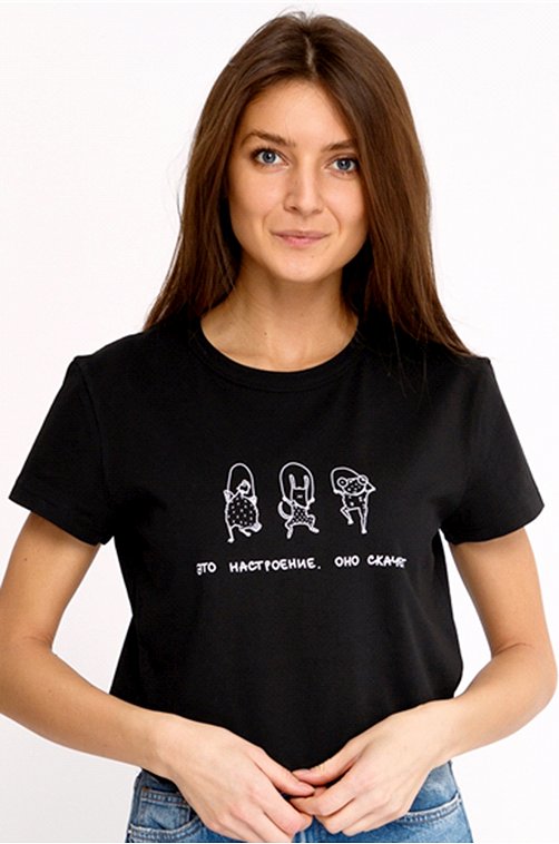 Женская футболка Апрель